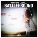 Battleground (Extended Mix)