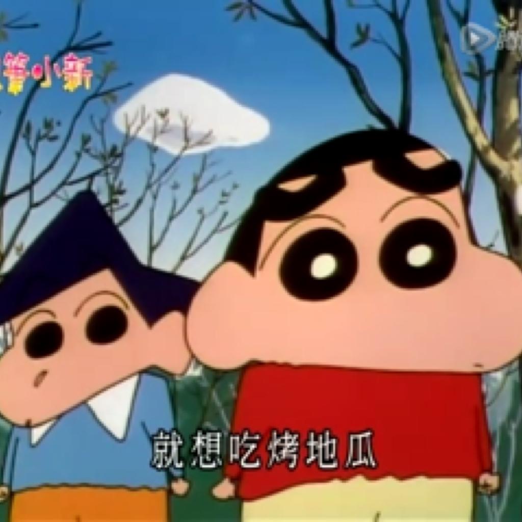 蜡笔小新oped插曲