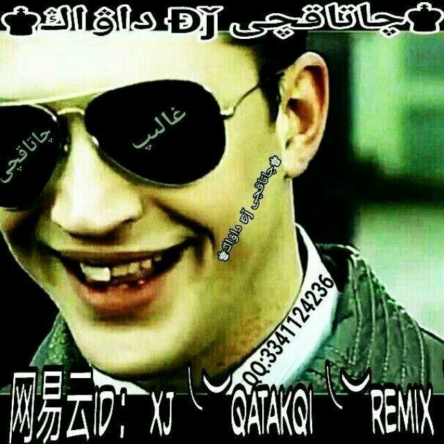 XJ QATAKQI REMIX