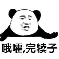 用户3367705268的歌单