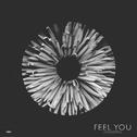 Feel You (Acoustic)专辑