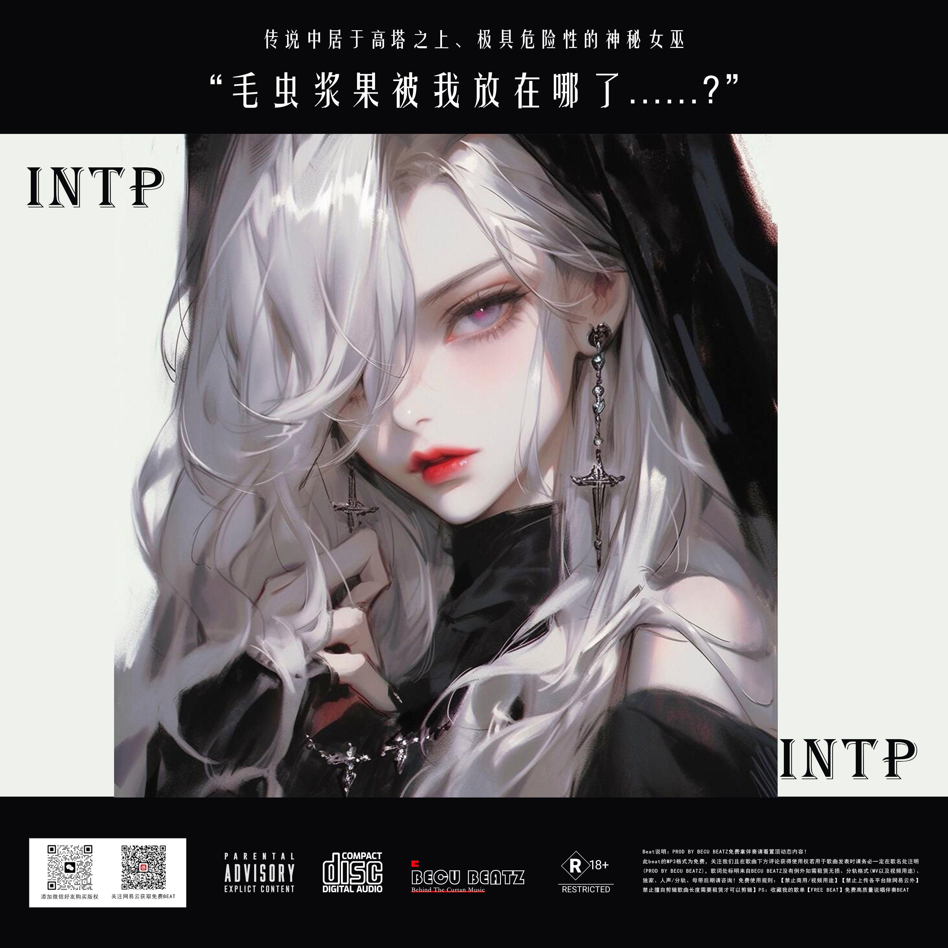 【FREE】