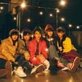 lyrical school