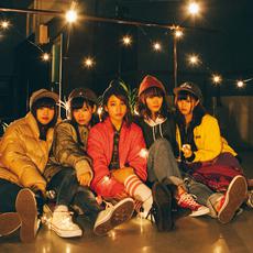 lyrical school