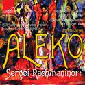 Rachmaninoff: Aleko专辑