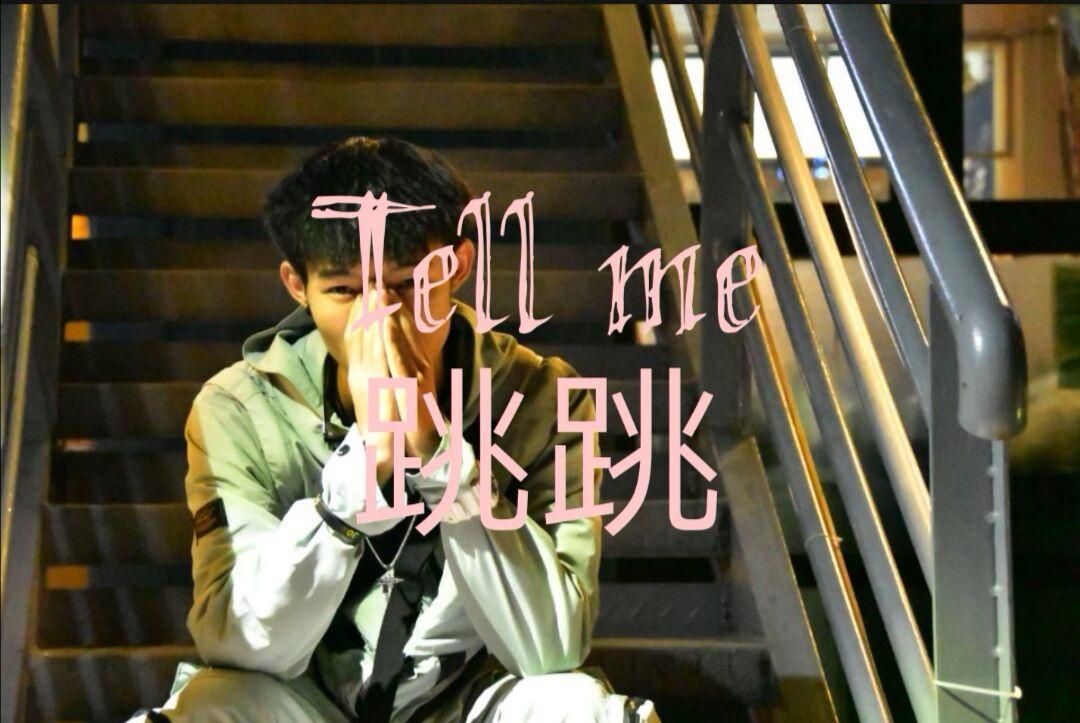 Tell me