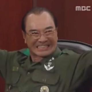 【五学】第五共和国