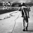 哈尔泰塔拉 Don't Cry