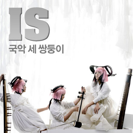 봄