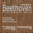 Beethoven: Triple Concerto for Violin, Cello, and Piano in C Major, Op. 56