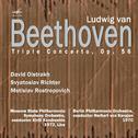 Beethoven: Triple Concerto for Violin, Cello, and Piano in C Major, Op. 56专辑