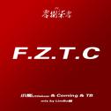 F.Z.T.C专辑