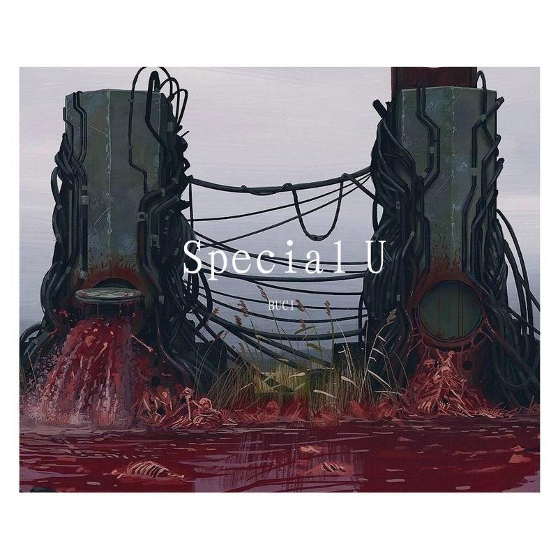 Special U