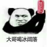 今天鹿晗和关晓彤分手了吗