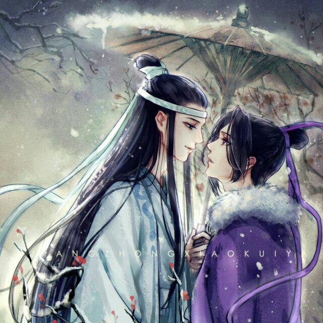 曦澄，惜臣，惜澄