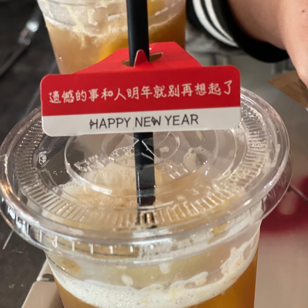 始于粤语 终于粤语
