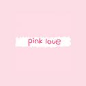 Pink Love专辑