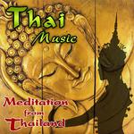 From Bangkok to the World. Relaxing Trance Music in Thailand专辑