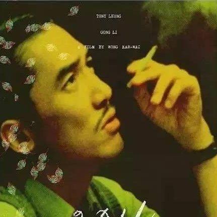 你几时得闲嫁俾我？