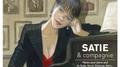 Satie & compagnie专辑