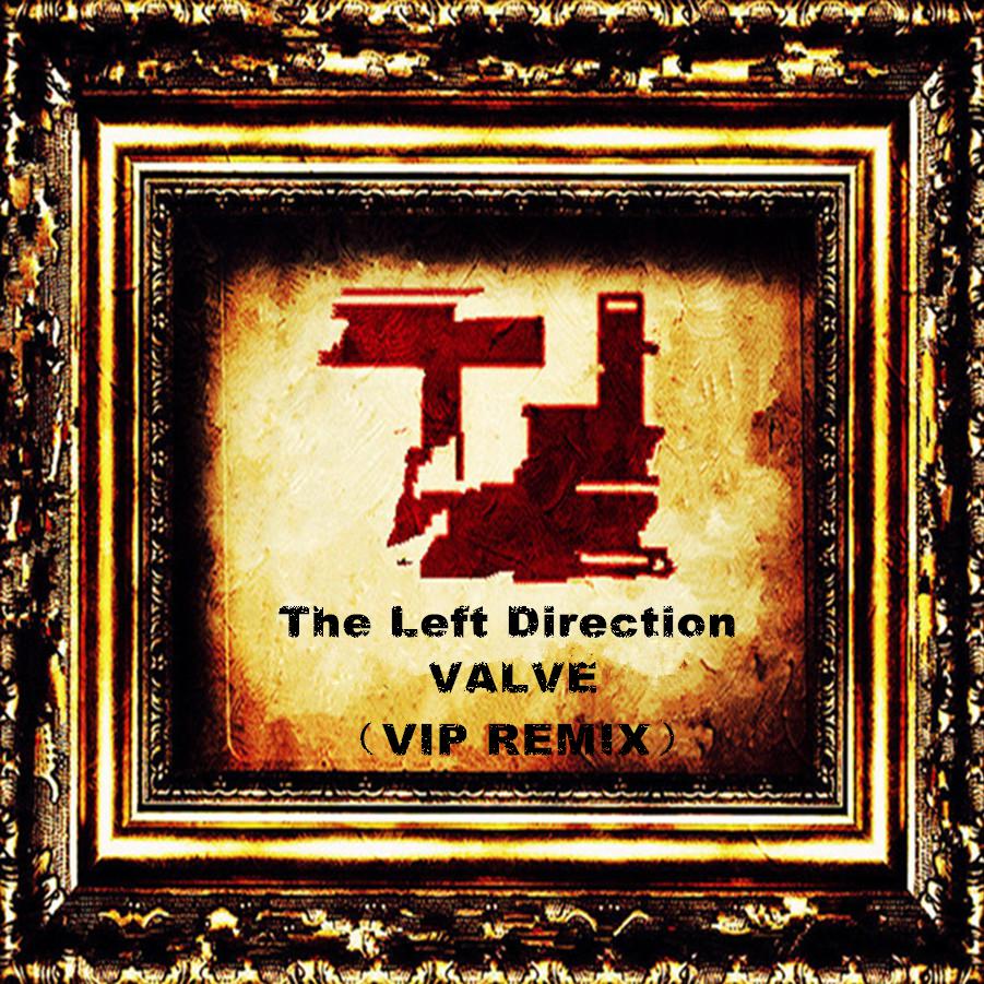 Valve（VIP Remix）专辑