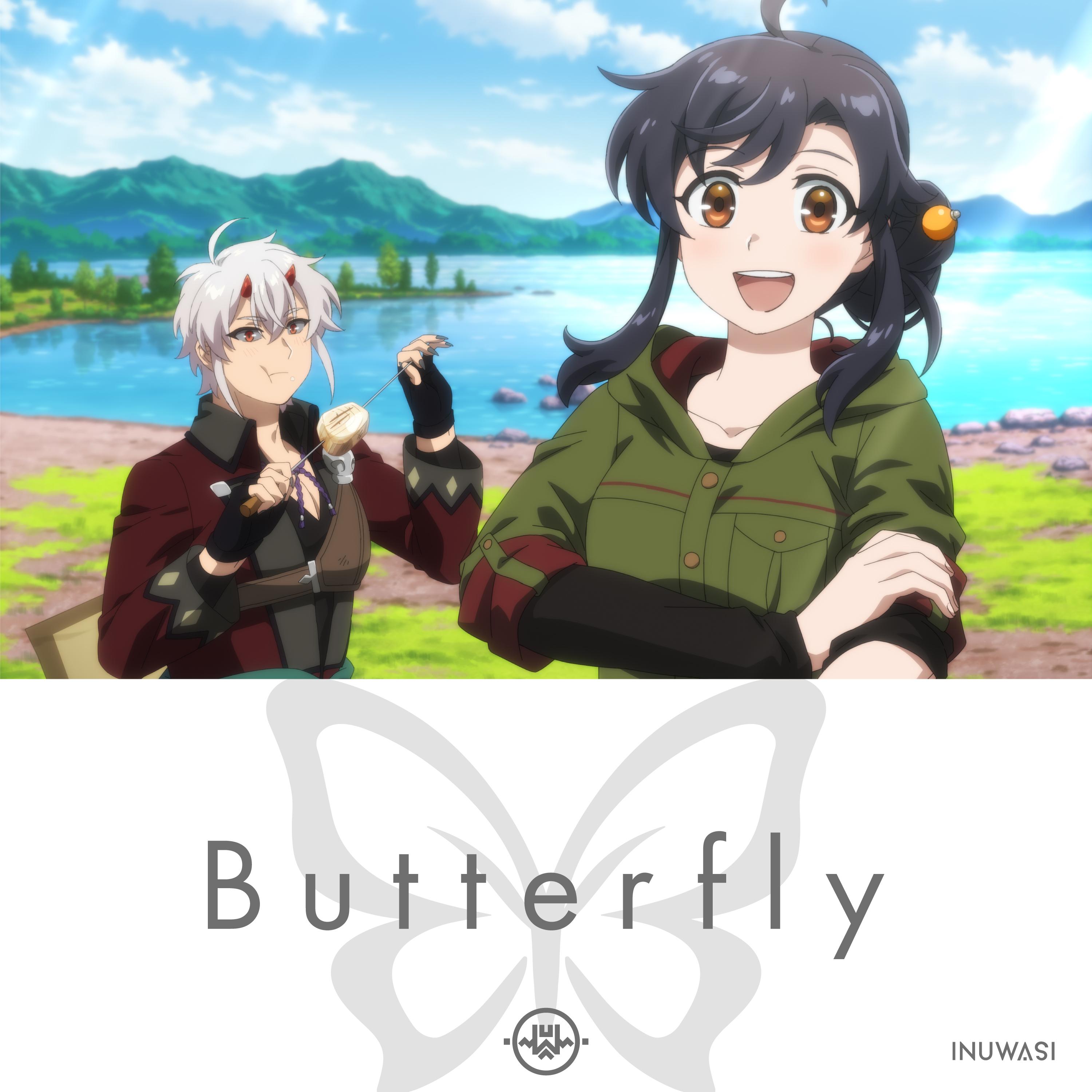 Butterfly