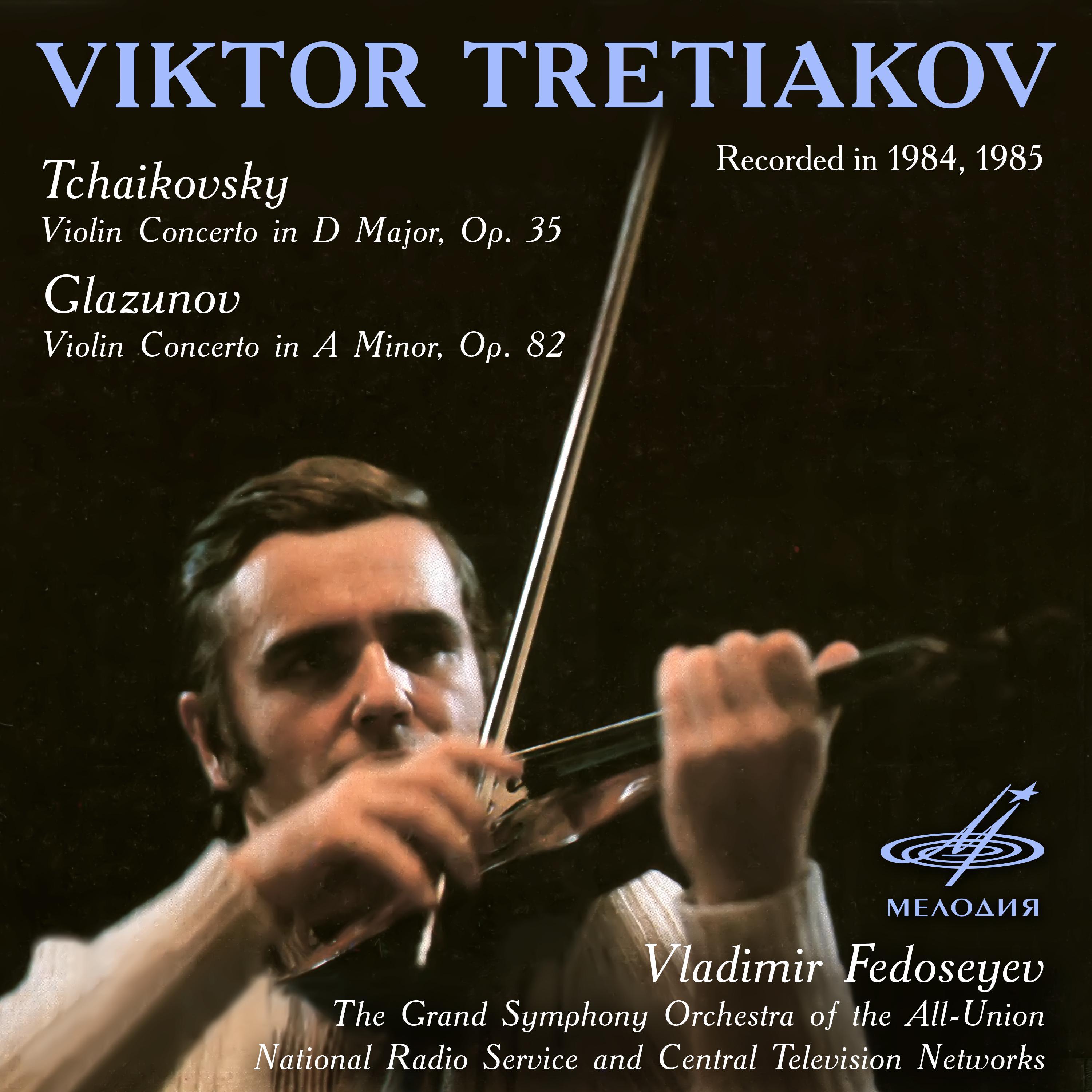 Concerto for Violin and Orchestra in A Minor, Op. 82
