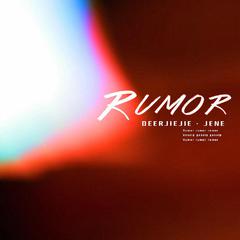 Rumor（翻自 PRODUCE 48）