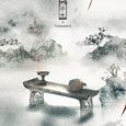 似平生——致每个曾经相伴的人