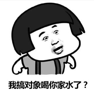 七夕碍着你了？| 来自情侣的反击