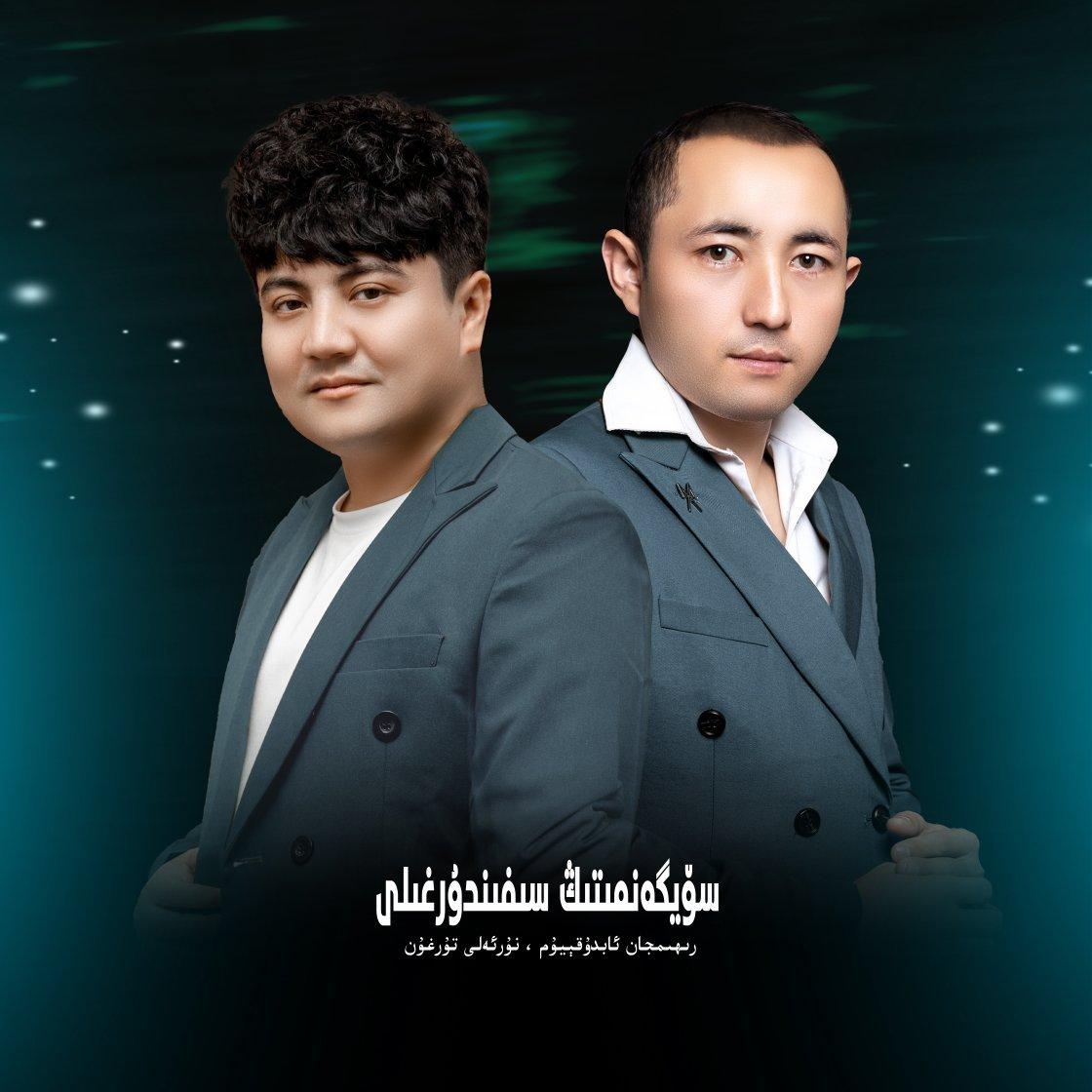 『日系/治愈』你是我的救赎与光 | 在线播放 | 网易云音乐