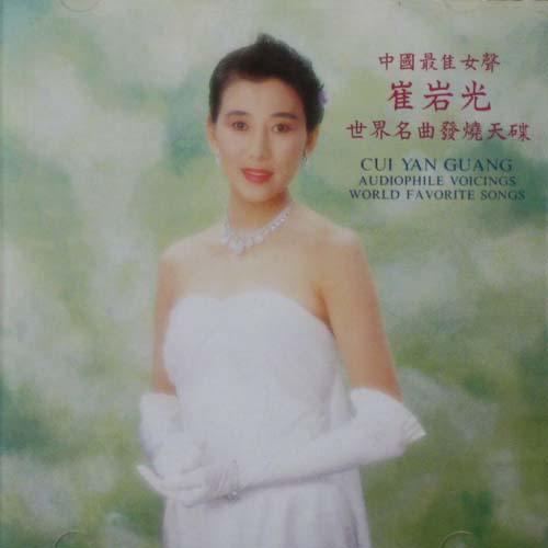 摇篮曲(福利斯曲 戈特词)