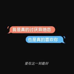 为什么相爱的人走不到最后