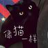 龙沛洁