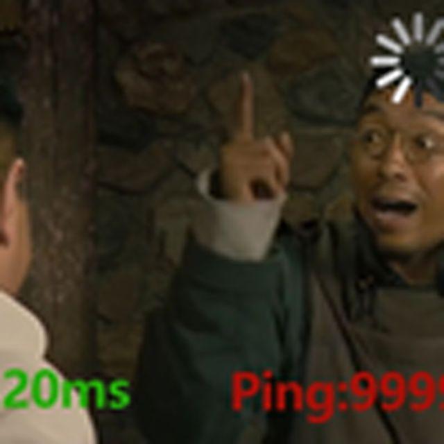 表哥有点卡