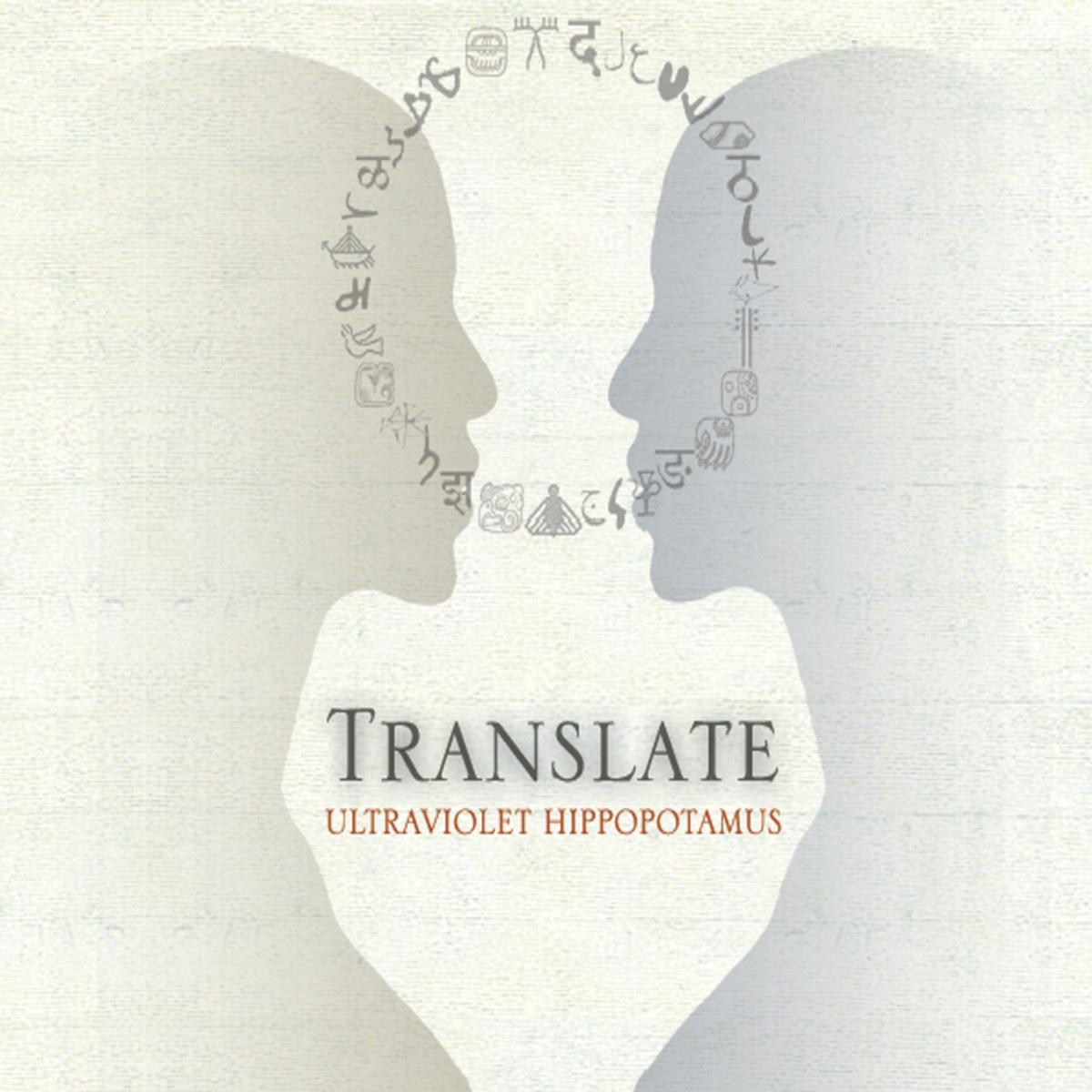 Translate