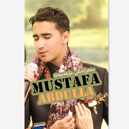 Sahradiki Muhabbat - Mustafa Abdulla