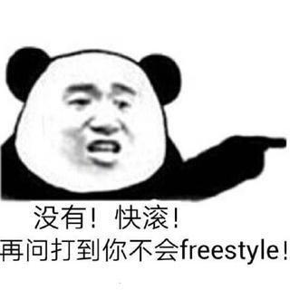 汪苏泷金曲捞12首串烧原唱合集