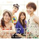 ヒマワリ -Growing Sunflower-