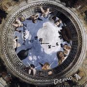 幻想园--第一乐章Demo1