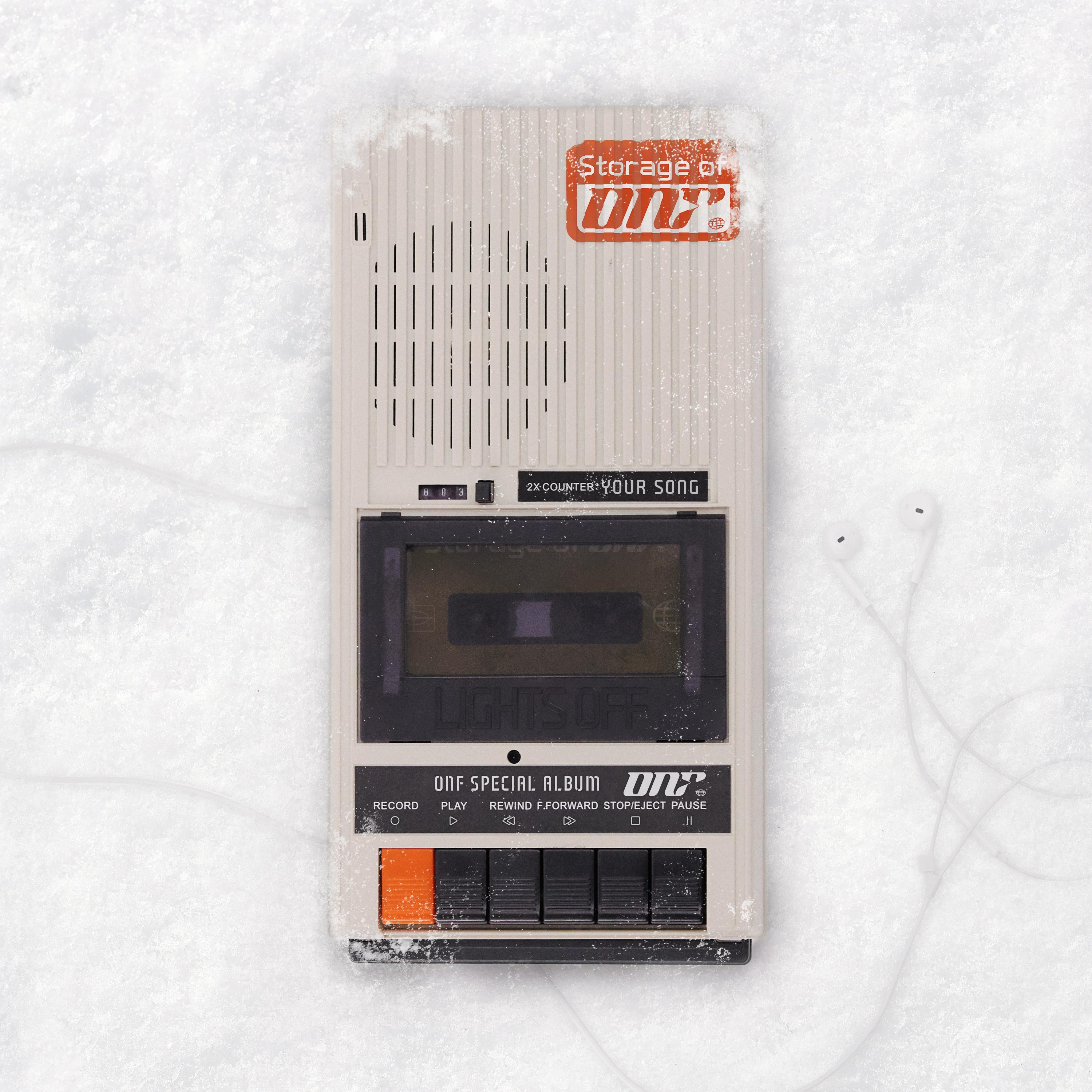 Complete (널 만난 순간) (Remastered ver.)