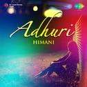 Adhuri Himani专辑