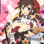 アリスサウンドアルバム Vol.32 イブニクル2