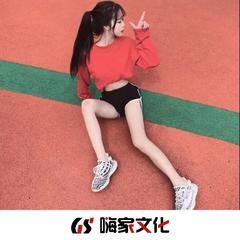 后来遇见她