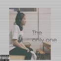 U Are The Only One专辑