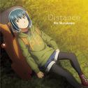 Distance专辑