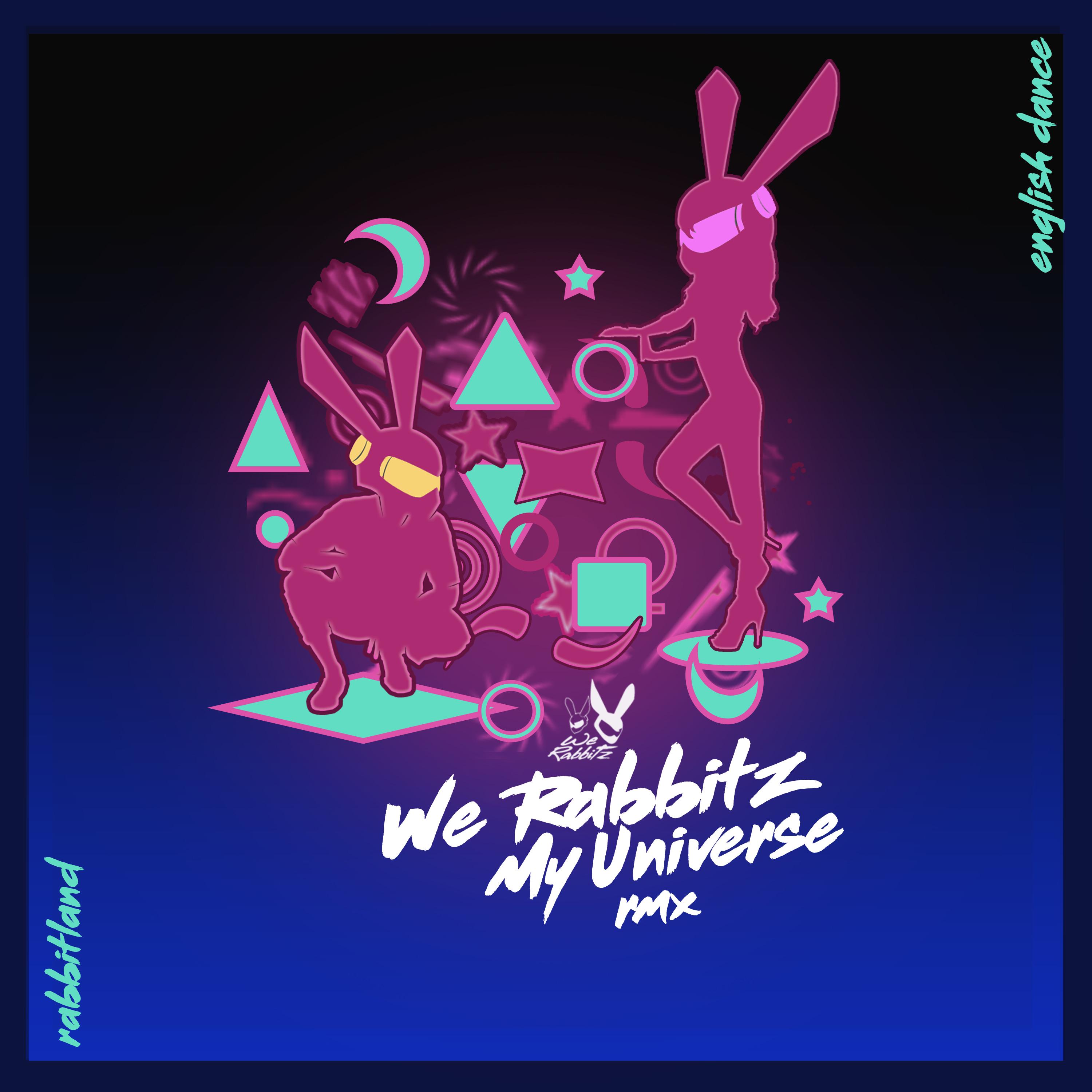My Universe (English Dance Mix)
