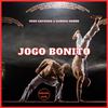 Dudu Capoeira - Jogo Bonito