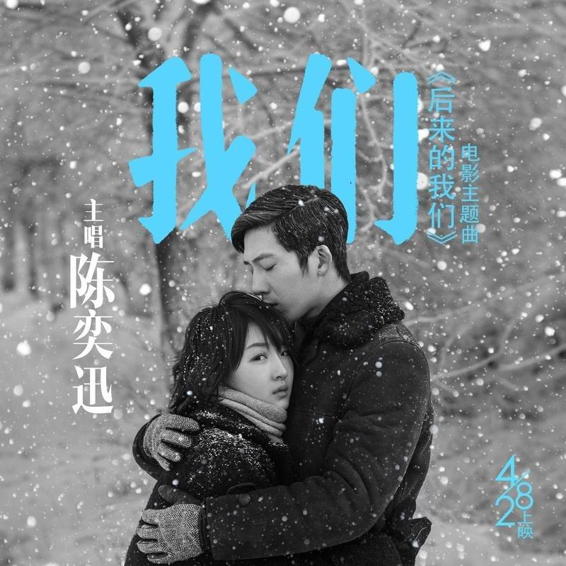 “云那些评论10万+的歌”