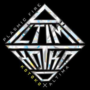 Altima&Kotoko-Plasmic Fire  立体声伴奏 （升2半音）